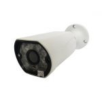 دوربین مداربسته بولت وارملایت هایسک HD5519